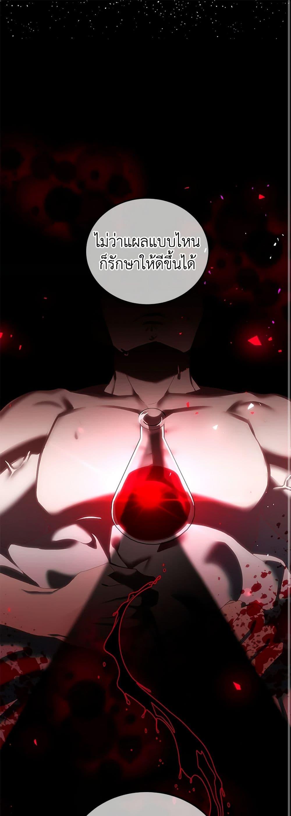 Manga-lc-com อ่านมังงะ อ่านการ์ตูน ออนไลน์ ฟรี Limited Extra time ตอนที่ 1 2 3 4 5 6 7 8 9 10 11 12 13 14 ฟรี ไม่มีโฆษณา Manga-lc - อ่าน มังงะ อ่าน การ์ตูน ออนไลน์ อ่านมังงะ ฟรี