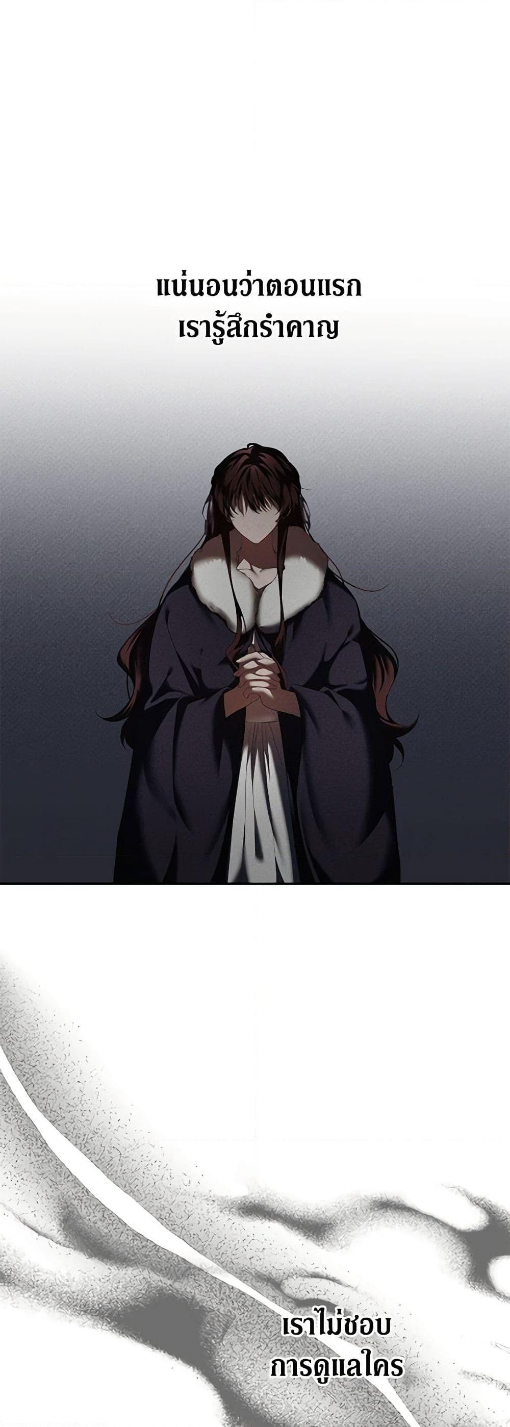 Manga-lc-com อ่านมังงะ อ่านการ์ตูน ออนไลน์ ฟรี Limited Extra time ตอนที่ 1 2 3 4 5 6 7 8 9 10 11 12 13 14 ฟรี ไม่มีโฆษณา Manga-lc - อ่าน มังงะ อ่าน การ์ตูน ออนไลน์ อ่านมังงะ ฟรี