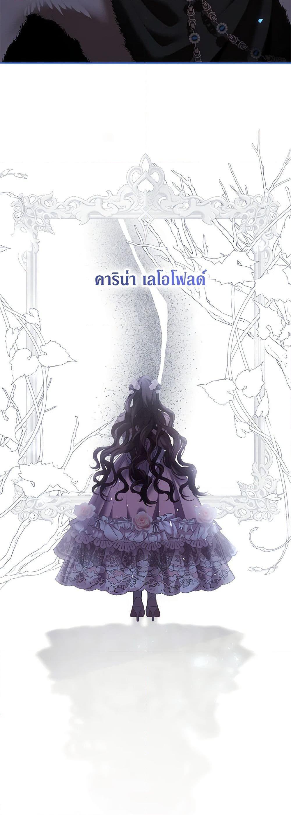 Manga-lc-com อ่านมังงะ อ่านการ์ตูน ออนไลน์ ฟรี Limited Extra time ตอนที่ 1 2 3 4 5 6 7 8 9 10 11 12 13 14 ฟรี ไม่มีโฆษณา Manga-lc - อ่าน มังงะ อ่าน การ์ตูน ออนไลน์ อ่านมังงะ ฟรี