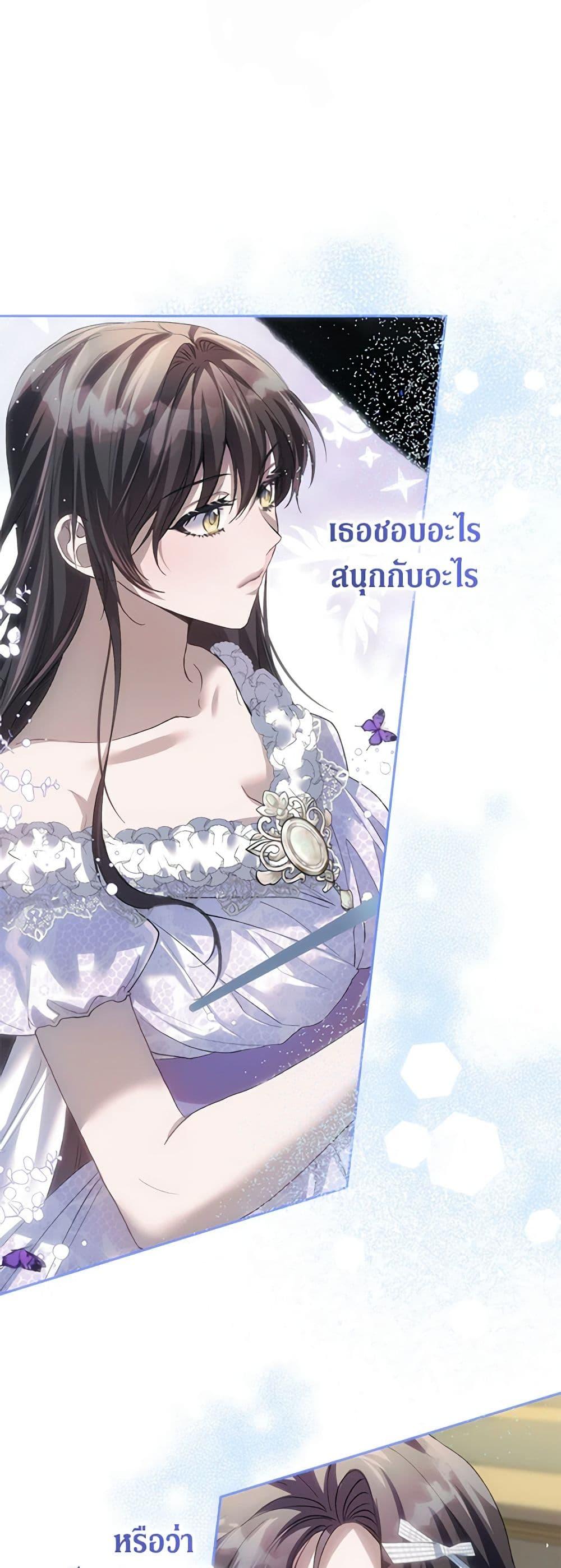 Manga-lc-com อ่านมังงะ อ่านการ์ตูน ออนไลน์ ฟรี Limited Extra time ตอนที่ 1 2 3 4 5 6 7 8 9 10 11 12 13 14 ฟรี ไม่มีโฆษณา Manga-lc - อ่าน มังงะ อ่าน การ์ตูน ออนไลน์ อ่านมังงะ ฟรี
