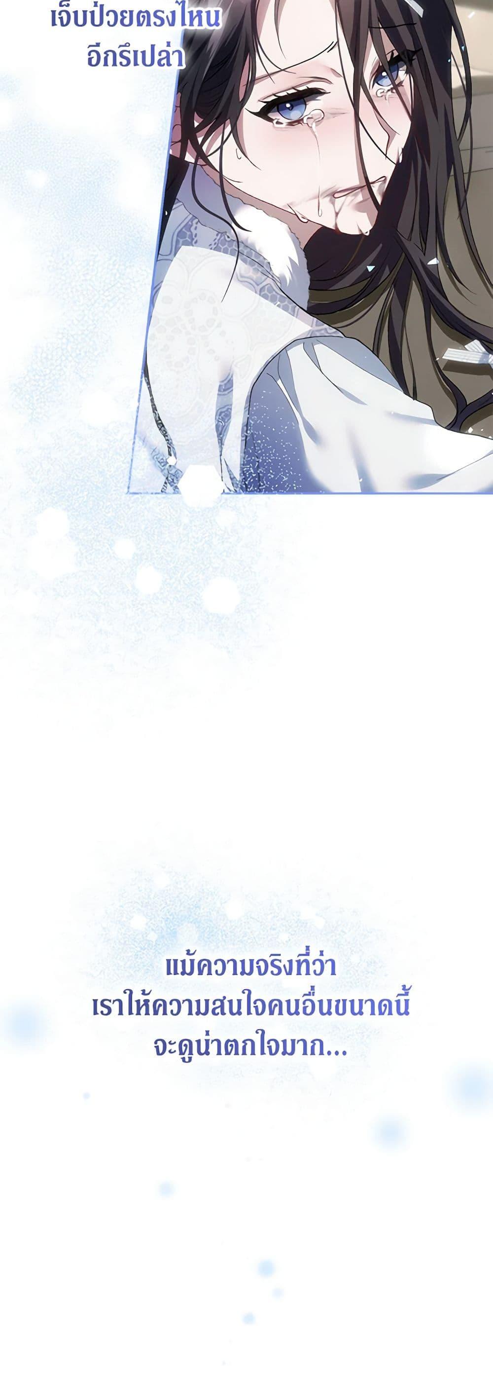 Manga-lc-com อ่านมังงะ อ่านการ์ตูน ออนไลน์ ฟรี Limited Extra time ตอนที่ 1 2 3 4 5 6 7 8 9 10 11 12 13 14 ฟรี ไม่มีโฆษณา Manga-lc - อ่าน มังงะ อ่าน การ์ตูน ออนไลน์ อ่านมังงะ ฟรี