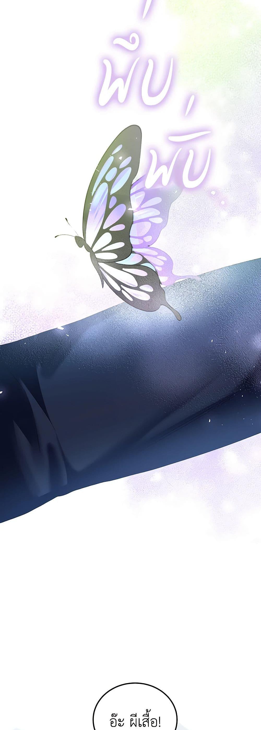 Manga-lc-com อ่านมังงะ อ่านการ์ตูน ออนไลน์ ฟรี Limited Extra time ตอนที่ 1 2 3 4 5 6 7 8 9 10 11 12 13 14 ฟรี ไม่มีโฆษณา Manga-lc - อ่าน มังงะ อ่าน การ์ตูน ออนไลน์ อ่านมังงะ ฟรี