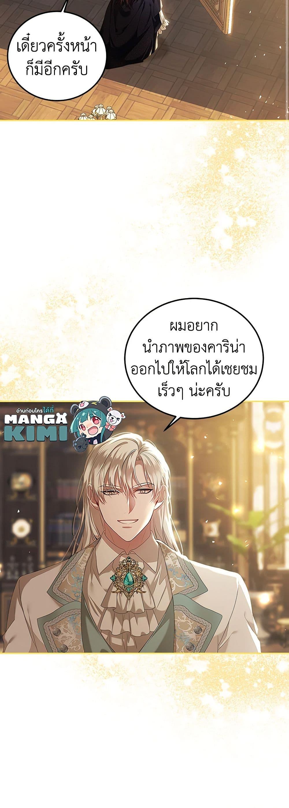 Manga-lc-com อ่านมังงะ อ่านการ์ตูน ออนไลน์ ฟรี Limited Extra time ตอนที่ 1 2 3 4 5 6 7 8 9 10 11 12 13 14 ฟรี ไม่มีโฆษณา Manga-lc - อ่าน มังงะ อ่าน การ์ตูน ออนไลน์ อ่านมังงะ ฟรี