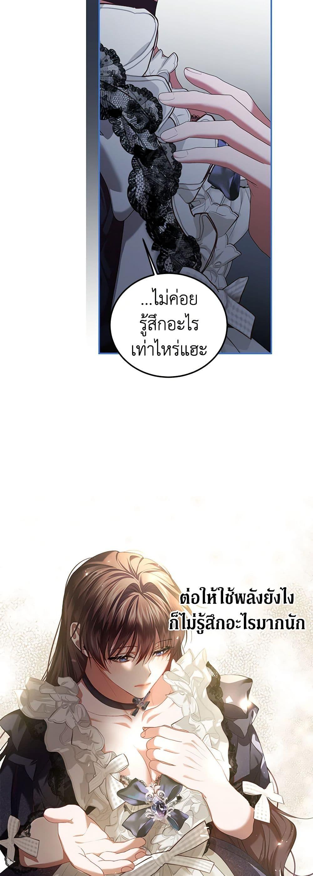 Manga-lc-com อ่านมังงะ อ่านการ์ตูน ออนไลน์ ฟรี Limited Extra time ตอนที่ 1 2 3 4 5 6 7 8 9 10 11 12 13 14 ฟรี ไม่มีโฆษณา Manga-lc - อ่าน มังงะ อ่าน การ์ตูน ออนไลน์ อ่านมังงะ ฟรี