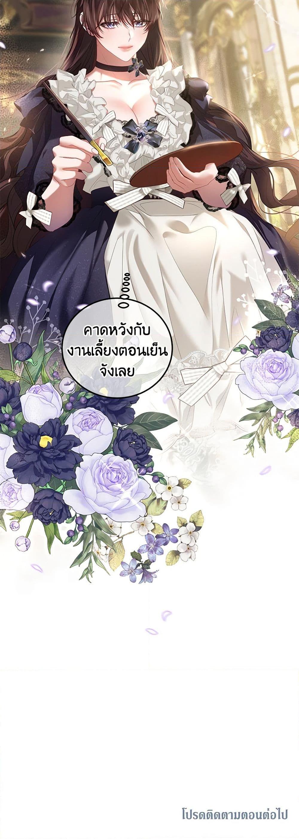 Manga-lc-com อ่านมังงะ อ่านการ์ตูน ออนไลน์ ฟรี Limited Extra time ตอนที่ 1 2 3 4 5 6 7 8 9 10 11 12 13 14 ฟรี ไม่มีโฆษณา Manga-lc - อ่าน มังงะ อ่าน การ์ตูน ออนไลน์ อ่านมังงะ ฟรี