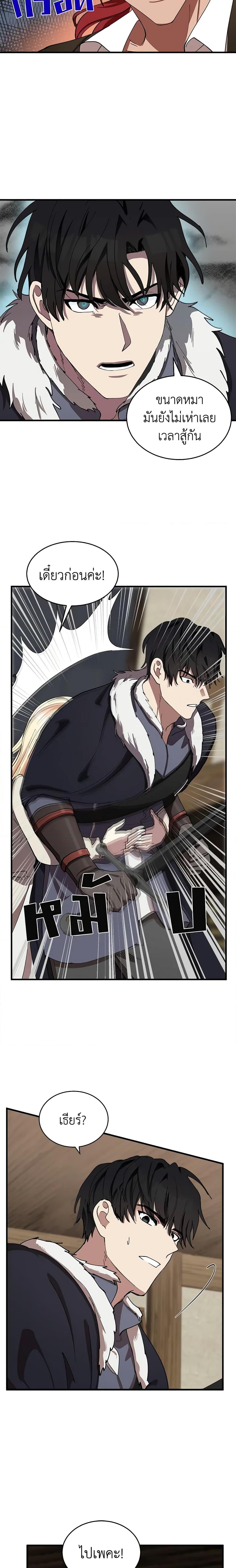 Manga-lc-com อ่านมังงะ อ่านการ์ตูน ออนไลน์ ฟรี The Villainess Lives Again ตอนที่ 1 2 3 4 5 6 7 8 9 10 11 12 13 14 ฟรี ไม่มีโฆษณา Manga-lc - อ่าน มังงะ อ่าน การ์ตูน ออนไลน์ อ่านมังงะ ฟรี