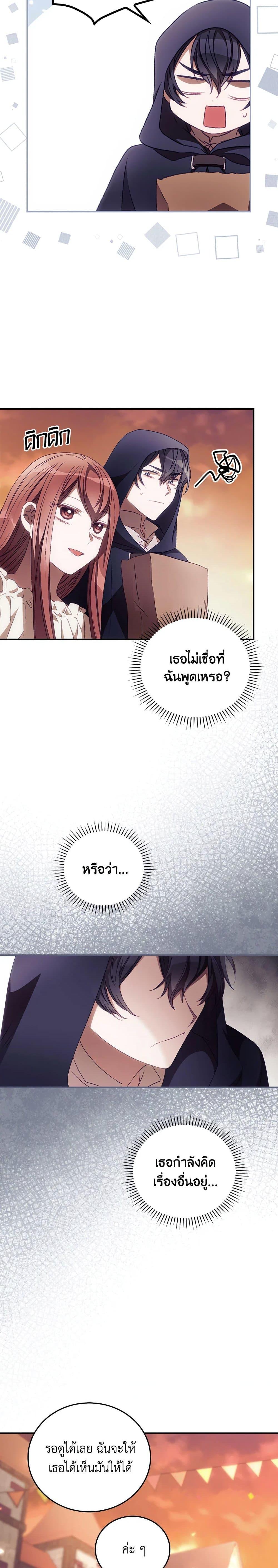 Manga-lc-com อ่านมังงะ อ่านการ์ตูน ออนไลน์ ฟรี I Can See Your Death ตอนที่ 1 2 3 4 5 6 7 8 9 10 11 12 13 14 ฟรี ไม่มีโฆษณา Manga-lc - อ่าน มังงะ อ่าน การ์ตูน ออนไลน์ อ่านมังงะ ฟรี