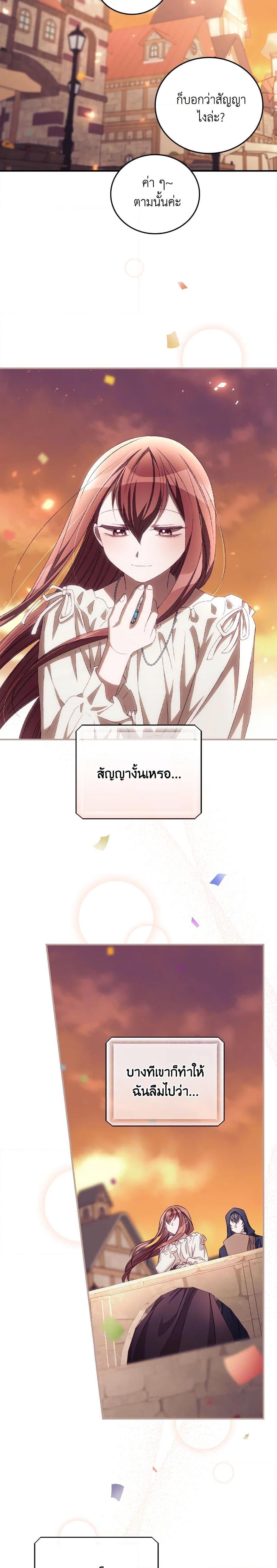 Manga-lc-com อ่านมังงะ อ่านการ์ตูน ออนไลน์ ฟรี I Can See Your Death ตอนที่ 1 2 3 4 5 6 7 8 9 10 11 12 13 14 ฟรี ไม่มีโฆษณา Manga-lc - อ่าน มังงะ อ่าน การ์ตูน ออนไลน์ อ่านมังงะ ฟรี