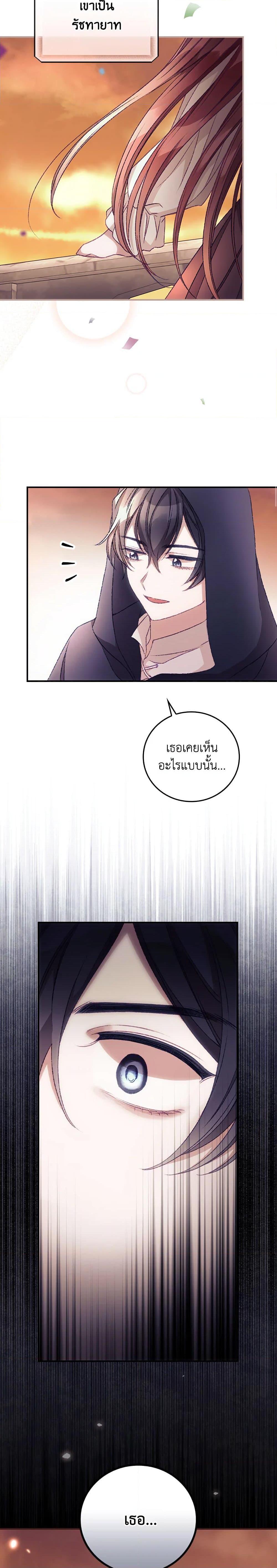 Manga-lc-com อ่านมังงะ อ่านการ์ตูน ออนไลน์ ฟรี I Can See Your Death ตอนที่ 1 2 3 4 5 6 7 8 9 10 11 12 13 14 ฟรี ไม่มีโฆษณา Manga-lc - อ่าน มังงะ อ่าน การ์ตูน ออนไลน์ อ่านมังงะ ฟรี