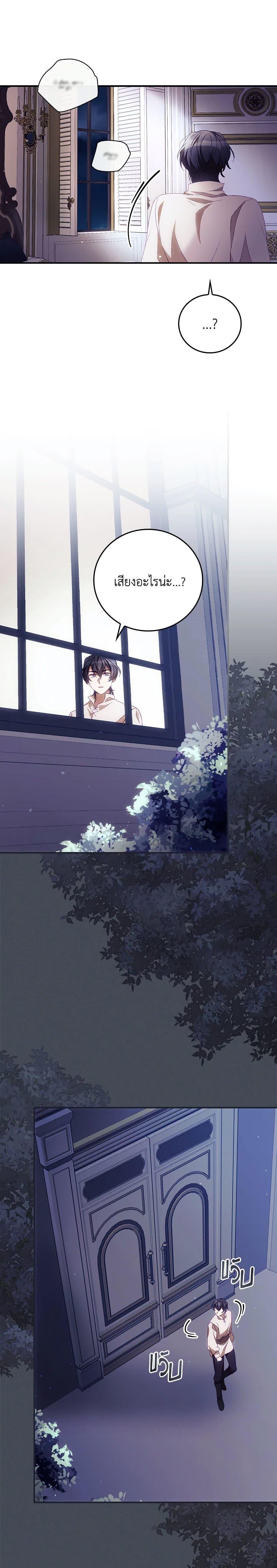 Manga-lc-com อ่านมังงะ อ่านการ์ตูน ออนไลน์ ฟรี I Can See Your Death ตอนที่ 1 2 3 4 5 6 7 8 9 10 11 12 13 14 ฟรี ไม่มีโฆษณา Manga-lc - อ่าน มังงะ อ่าน การ์ตูน ออนไลน์ อ่านมังงะ ฟรี