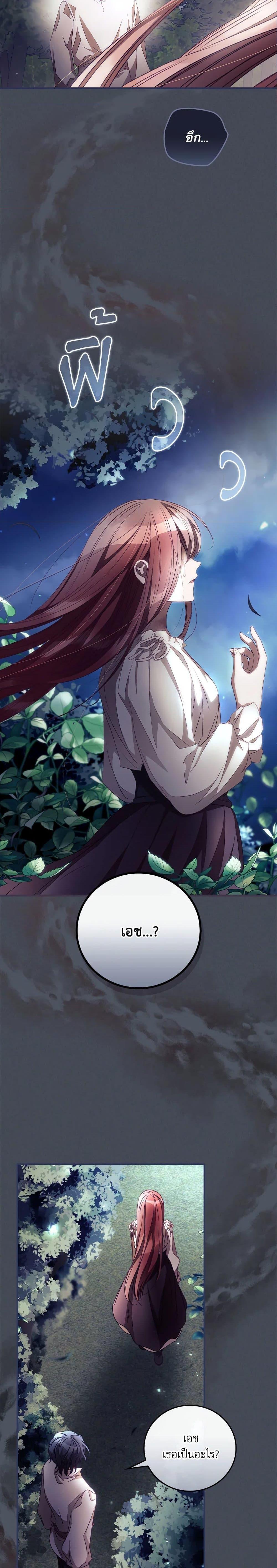 Manga-lc-com อ่านมังงะ อ่านการ์ตูน ออนไลน์ ฟรี I Can See Your Death ตอนที่ 1 2 3 4 5 6 7 8 9 10 11 12 13 14 ฟรี ไม่มีโฆษณา Manga-lc - อ่าน มังงะ อ่าน การ์ตูน ออนไลน์ อ่านมังงะ ฟรี