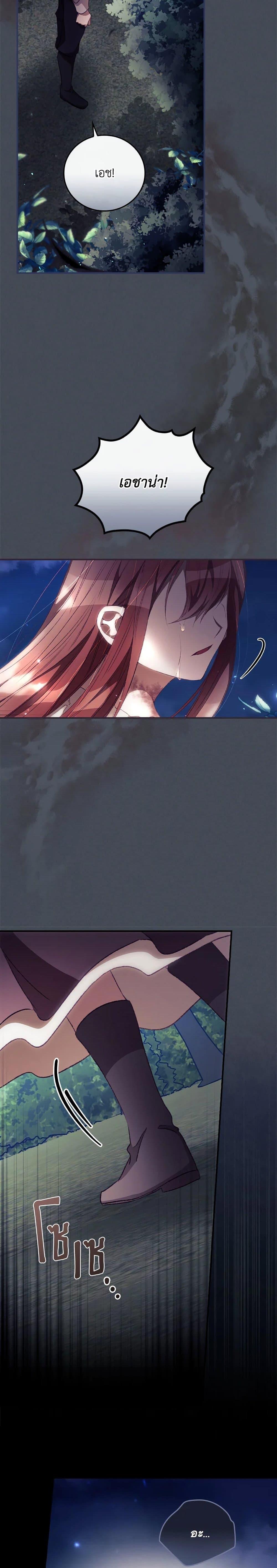 Manga-lc-com อ่านมังงะ อ่านการ์ตูน ออนไลน์ ฟรี I Can See Your Death ตอนที่ 1 2 3 4 5 6 7 8 9 10 11 12 13 14 ฟรี ไม่มีโฆษณา Manga-lc - อ่าน มังงะ อ่าน การ์ตูน ออนไลน์ อ่านมังงะ ฟรี