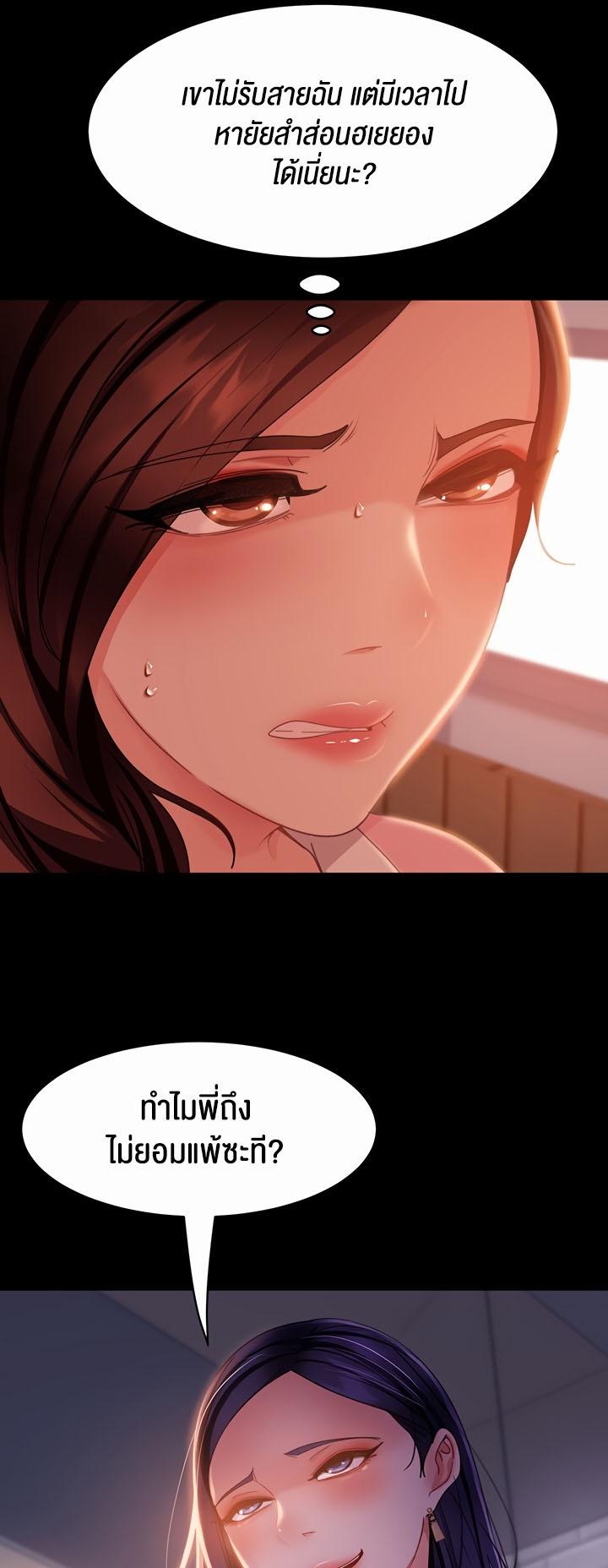 Doujin-Lc- อ่าน โดจิน มังฮวา เกาหลี ญี่ปุ่น จีน แปลไทย Marriage Agency Review ตอนที่ 1 2 3 4 5 6 7 8 9 10 11 12 13 14 ฟรี ไม่มีโฆษณา อ่าน โดจิน Manhwa เกาหลี ญี่ปุ่น จีน เรามีครบ คัดมาให้เน้นๆ โดจิน 18+ รับประกันความฟินโดย  Doujin Lc
