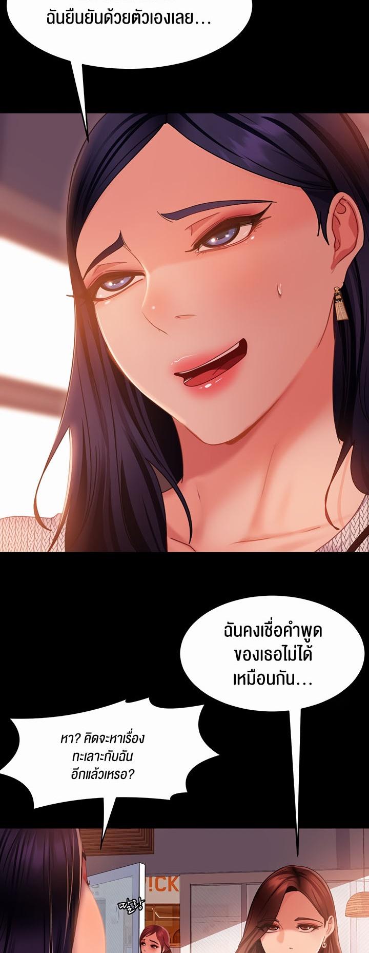 Doujin-Lc- อ่าน โดจิน มังฮวา เกาหลี ญี่ปุ่น จีน แปลไทย Marriage Agency Review ตอนที่ 1 2 3 4 5 6 7 8 9 10 11 12 13 14 ฟรี ไม่มีโฆษณา อ่าน โดจิน Manhwa เกาหลี ญี่ปุ่น จีน เรามีครบ คัดมาให้เน้นๆ โดจิน 18+ รับประกันความฟินโดย  Doujin Lc