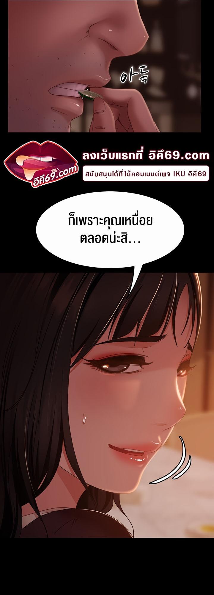 Doujin-Lc- อ่าน โดจิน มังฮวา เกาหลี ญี่ปุ่น จีน แปลไทย Marriage Agency Review ตอนที่ 1 2 3 4 5 6 7 8 9 10 11 12 13 14 ฟรี ไม่มีโฆษณา อ่าน โดจิน Manhwa เกาหลี ญี่ปุ่น จีน เรามีครบ คัดมาให้เน้นๆ โดจิน 18+ รับประกันความฟินโดย  Doujin Lc