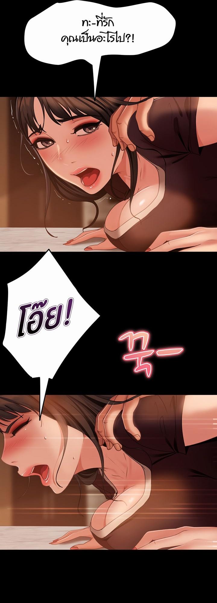 Doujin-Lc- อ่าน โดจิน มังฮวา เกาหลี ญี่ปุ่น จีน แปลไทย Marriage Agency Review ตอนที่ 1 2 3 4 5 6 7 8 9 10 11 12 13 14 ฟรี ไม่มีโฆษณา อ่าน โดจิน Manhwa เกาหลี ญี่ปุ่น จีน เรามีครบ คัดมาให้เน้นๆ โดจิน 18+ รับประกันความฟินโดย  Doujin Lc