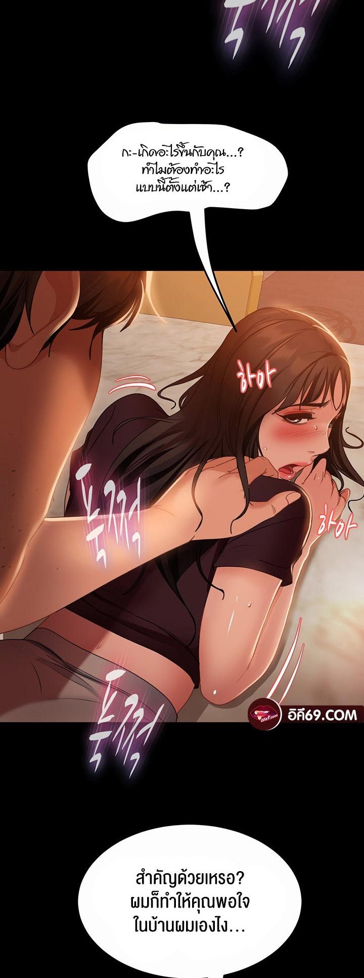 Doujin-Lc- อ่าน โดจิน มังฮวา เกาหลี ญี่ปุ่น จีน แปลไทย Marriage Agency Review ตอนที่ 1 2 3 4 5 6 7 8 9 10 11 12 13 14 ฟรี ไม่มีโฆษณา อ่าน โดจิน Manhwa เกาหลี ญี่ปุ่น จีน เรามีครบ คัดมาให้เน้นๆ โดจิน 18+ รับประกันความฟินโดย  Doujin Lc