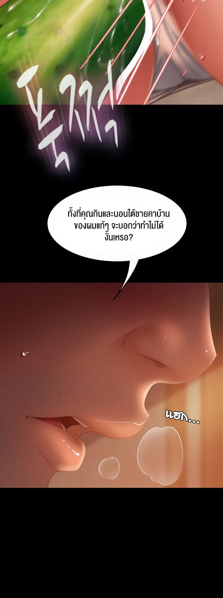 Doujin-Lc- อ่าน โดจิน มังฮวา เกาหลี ญี่ปุ่น จีน แปลไทย Marriage Agency Review ตอนที่ 1 2 3 4 5 6 7 8 9 10 11 12 13 14 ฟรี ไม่มีโฆษณา อ่าน โดจิน Manhwa เกาหลี ญี่ปุ่น จีน เรามีครบ คัดมาให้เน้นๆ โดจิน 18+ รับประกันความฟินโดย  Doujin Lc