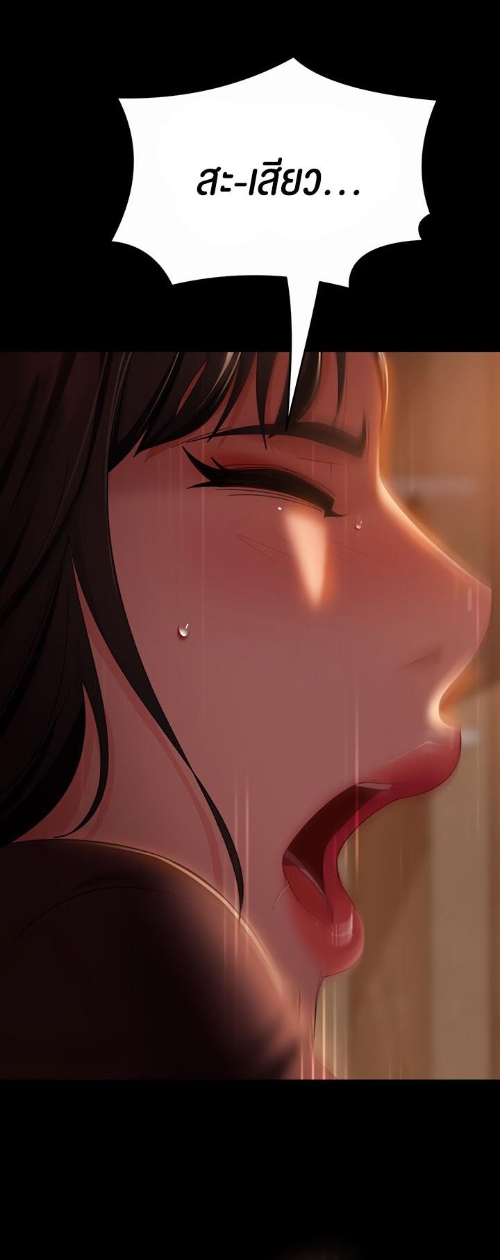 Doujin-Lc- อ่าน โดจิน มังฮวา เกาหลี ญี่ปุ่น จีน แปลไทย Marriage Agency Review ตอนที่ 1 2 3 4 5 6 7 8 9 10 11 12 13 14 ฟรี ไม่มีโฆษณา อ่าน โดจิน Manhwa เกาหลี ญี่ปุ่น จีน เรามีครบ คัดมาให้เน้นๆ โดจิน 18+ รับประกันความฟินโดย  Doujin Lc