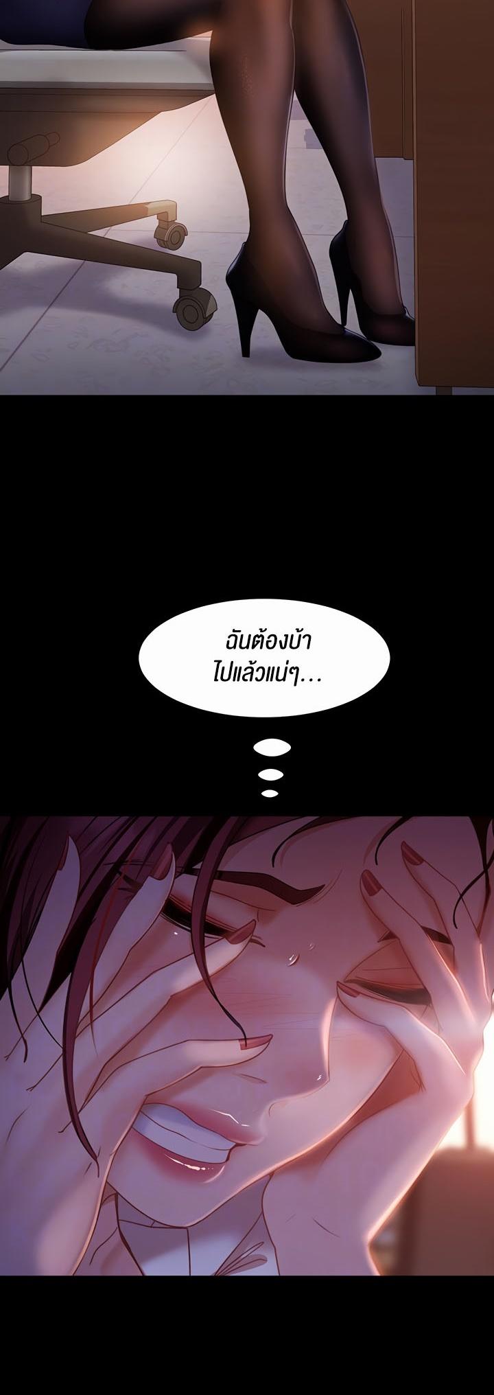 Doujin-Lc- อ่าน โดจิน มังฮวา เกาหลี ญี่ปุ่น จีน แปลไทย Marriage Agency Review ตอนที่ 1 2 3 4 5 6 7 8 9 10 11 12 13 14 ฟรี ไม่มีโฆษณา อ่าน โดจิน Manhwa เกาหลี ญี่ปุ่น จีน เรามีครบ คัดมาให้เน้นๆ โดจิน 18+ รับประกันความฟินโดย  Doujin Lc
