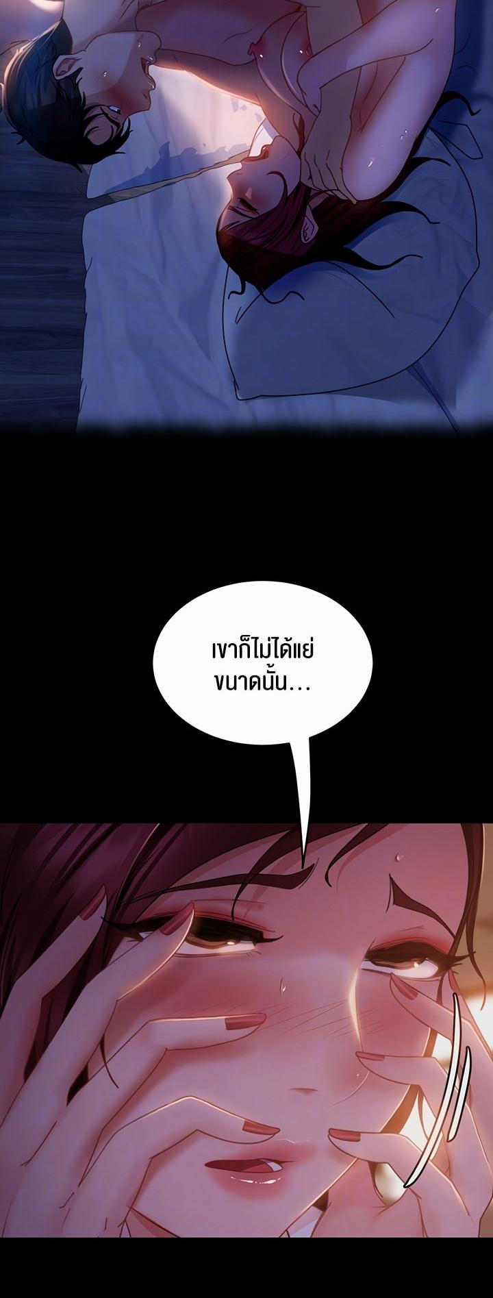 Doujin-Lc- อ่าน โดจิน มังฮวา เกาหลี ญี่ปุ่น จีน แปลไทย Marriage Agency Review ตอนที่ 1 2 3 4 5 6 7 8 9 10 11 12 13 14 ฟรี ไม่มีโฆษณา อ่าน โดจิน Manhwa เกาหลี ญี่ปุ่น จีน เรามีครบ คัดมาให้เน้นๆ โดจิน 18+ รับประกันความฟินโดย  Doujin Lc