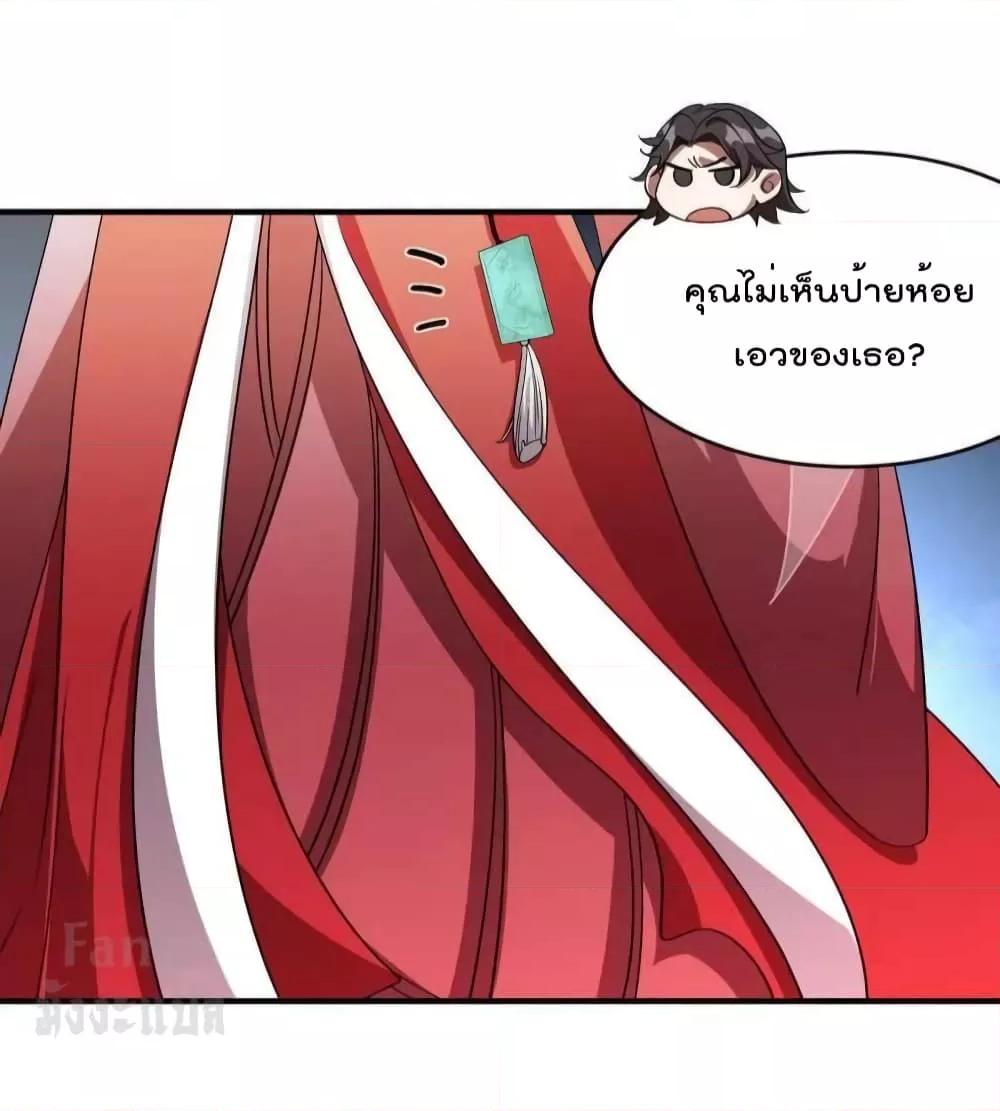 Manga-lc-com อ่านมังงะ อ่านการ์ตูน ออนไลน์ ฟรี Dragon King Hall – ราชันมังกรแห่งใต้ดิน ตอนที่ 1 2 3 4 5 6 7 8 9 10 11 12 13 14 ฟรี ไม่มีโฆษณา Manga-lc - อ่าน มังงะ อ่าน การ์ตูน ออนไลน์ อ่านมังงะ ฟรี