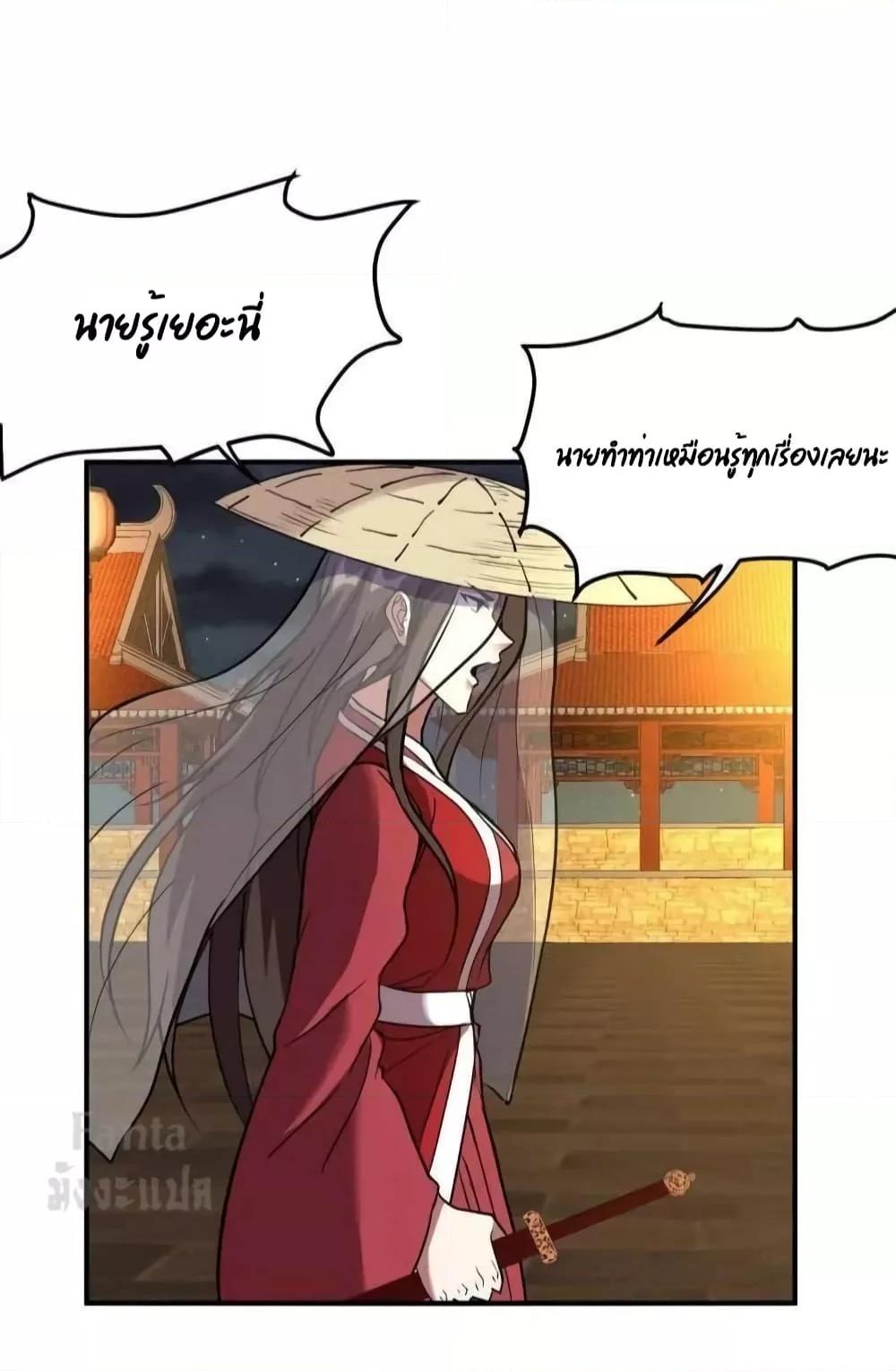 Manga-lc-com อ่านมังงะ อ่านการ์ตูน ออนไลน์ ฟรี Dragon King Hall – ราชันมังกรแห่งใต้ดิน ตอนที่ 1 2 3 4 5 6 7 8 9 10 11 12 13 14 ฟรี ไม่มีโฆษณา Manga-lc - อ่าน มังงะ อ่าน การ์ตูน ออนไลน์ อ่านมังงะ ฟรี