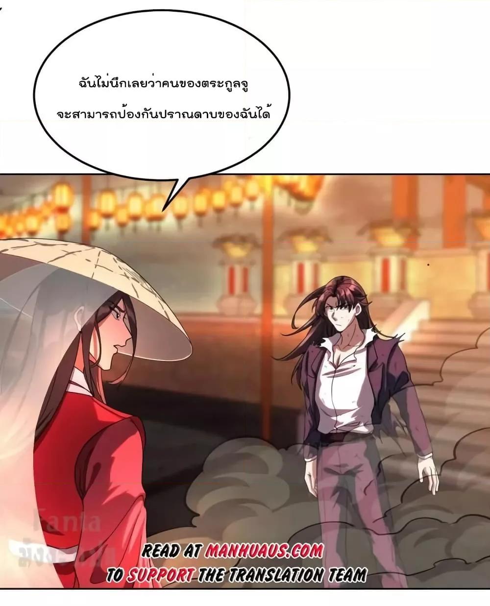 Manga-lc-com อ่านมังงะ อ่านการ์ตูน ออนไลน์ ฟรี Dragon King Hall – ราชันมังกรแห่งใต้ดิน ตอนที่ 1 2 3 4 5 6 7 8 9 10 11 12 13 14 ฟรี ไม่มีโฆษณา Manga-lc - อ่าน มังงะ อ่าน การ์ตูน ออนไลน์ อ่านมังงะ ฟรี