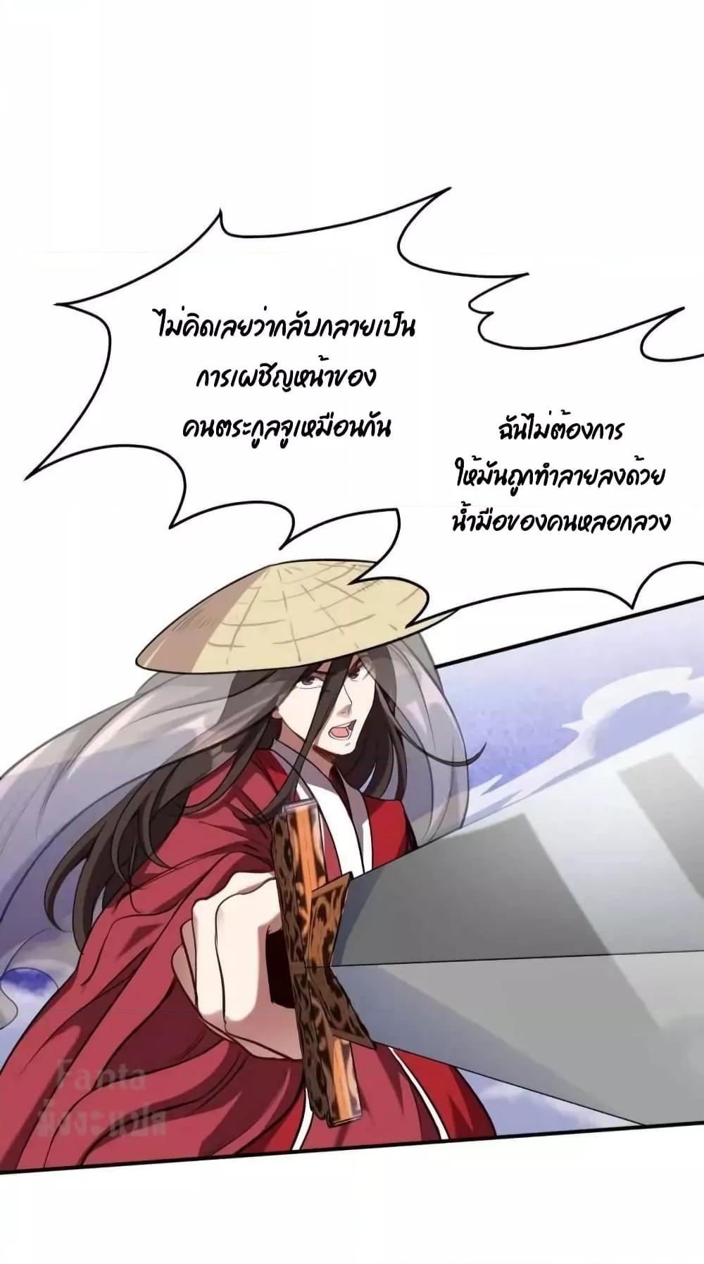 Manga-lc-com อ่านมังงะ อ่านการ์ตูน ออนไลน์ ฟรี Dragon King Hall – ราชันมังกรแห่งใต้ดิน ตอนที่ 1 2 3 4 5 6 7 8 9 10 11 12 13 14 ฟรี ไม่มีโฆษณา Manga-lc - อ่าน มังงะ อ่าน การ์ตูน ออนไลน์ อ่านมังงะ ฟรี
