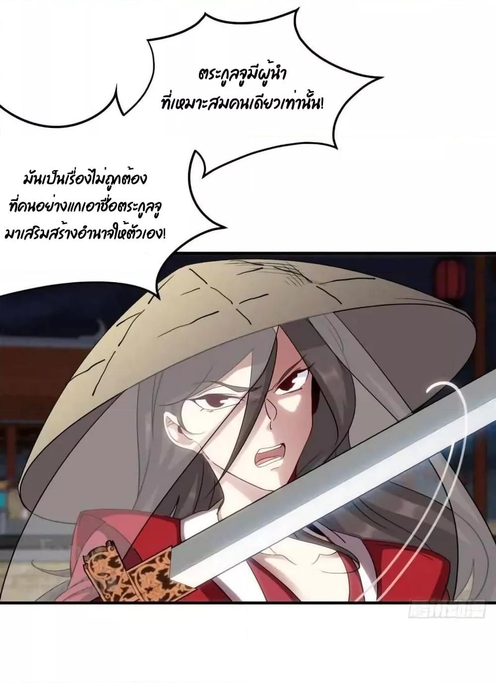 Manga-lc-com อ่านมังงะ อ่านการ์ตูน ออนไลน์ ฟรี Dragon King Hall – ราชันมังกรแห่งใต้ดิน ตอนที่ 1 2 3 4 5 6 7 8 9 10 11 12 13 14 ฟรี ไม่มีโฆษณา Manga-lc - อ่าน มังงะ อ่าน การ์ตูน ออนไลน์ อ่านมังงะ ฟรี