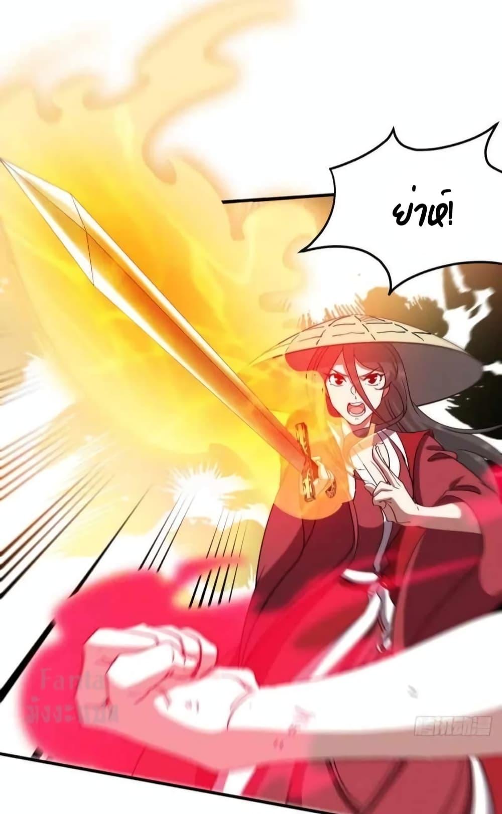 Manga-lc-com อ่านมังงะ อ่านการ์ตูน ออนไลน์ ฟรี Dragon King Hall – ราชันมังกรแห่งใต้ดิน ตอนที่ 1 2 3 4 5 6 7 8 9 10 11 12 13 14 ฟรี ไม่มีโฆษณา Manga-lc - อ่าน มังงะ อ่าน การ์ตูน ออนไลน์ อ่านมังงะ ฟรี