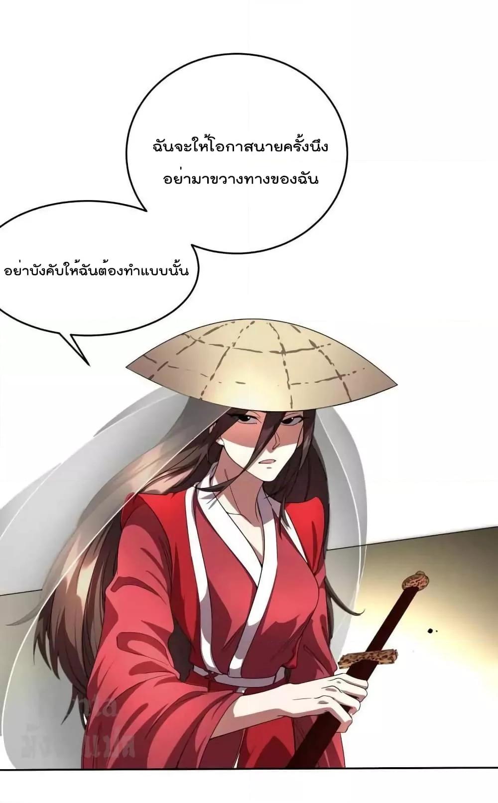 Manga-lc-com อ่านมังงะ อ่านการ์ตูน ออนไลน์ ฟรี Dragon King Hall – ราชันมังกรแห่งใต้ดิน ตอนที่ 1 2 3 4 5 6 7 8 9 10 11 12 13 14 ฟรี ไม่มีโฆษณา Manga-lc - อ่าน มังงะ อ่าน การ์ตูน ออนไลน์ อ่านมังงะ ฟรี