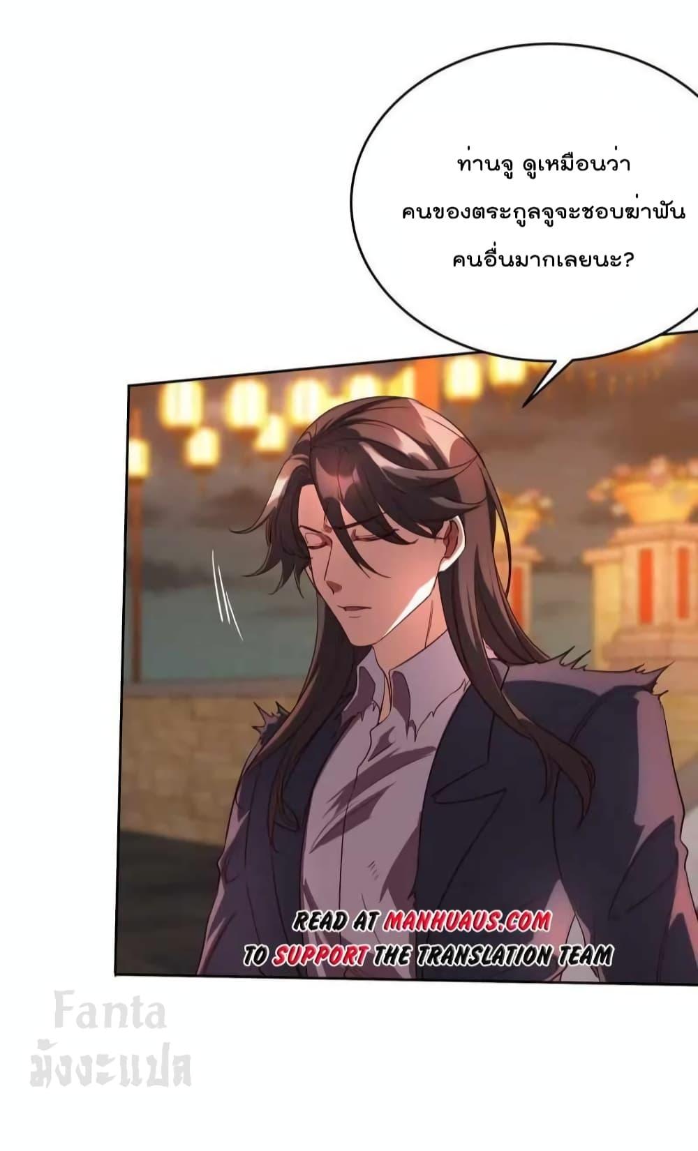 Manga-lc-com อ่านมังงะ อ่านการ์ตูน ออนไลน์ ฟรี Dragon King Hall – ราชันมังกรแห่งใต้ดิน ตอนที่ 1 2 3 4 5 6 7 8 9 10 11 12 13 14 ฟรี ไม่มีโฆษณา Manga-lc - อ่าน มังงะ อ่าน การ์ตูน ออนไลน์ อ่านมังงะ ฟรี