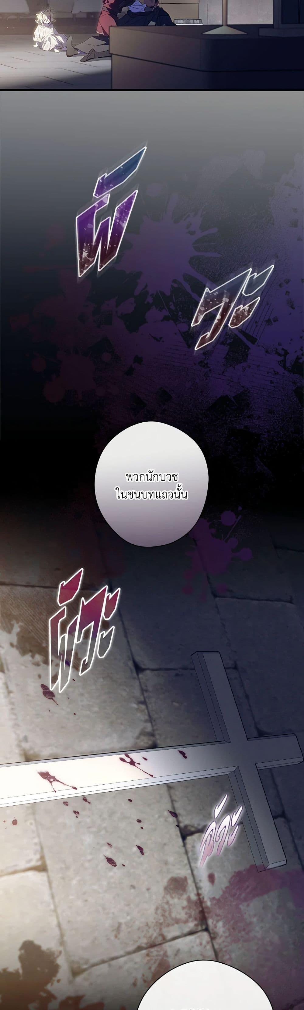 Manga-lc-com อ่านมังงะ อ่านการ์ตูน ออนไลน์ ฟรี How to Get My Husband on My Side ตอนที่ 1 2 3 4 5 6 7 8 9 10 11 12 13 14 ฟรี ไม่มีโฆษณา Manga-lc - อ่าน มังงะ อ่าน การ์ตูน ออนไลน์ อ่านมังงะ ฟรี
