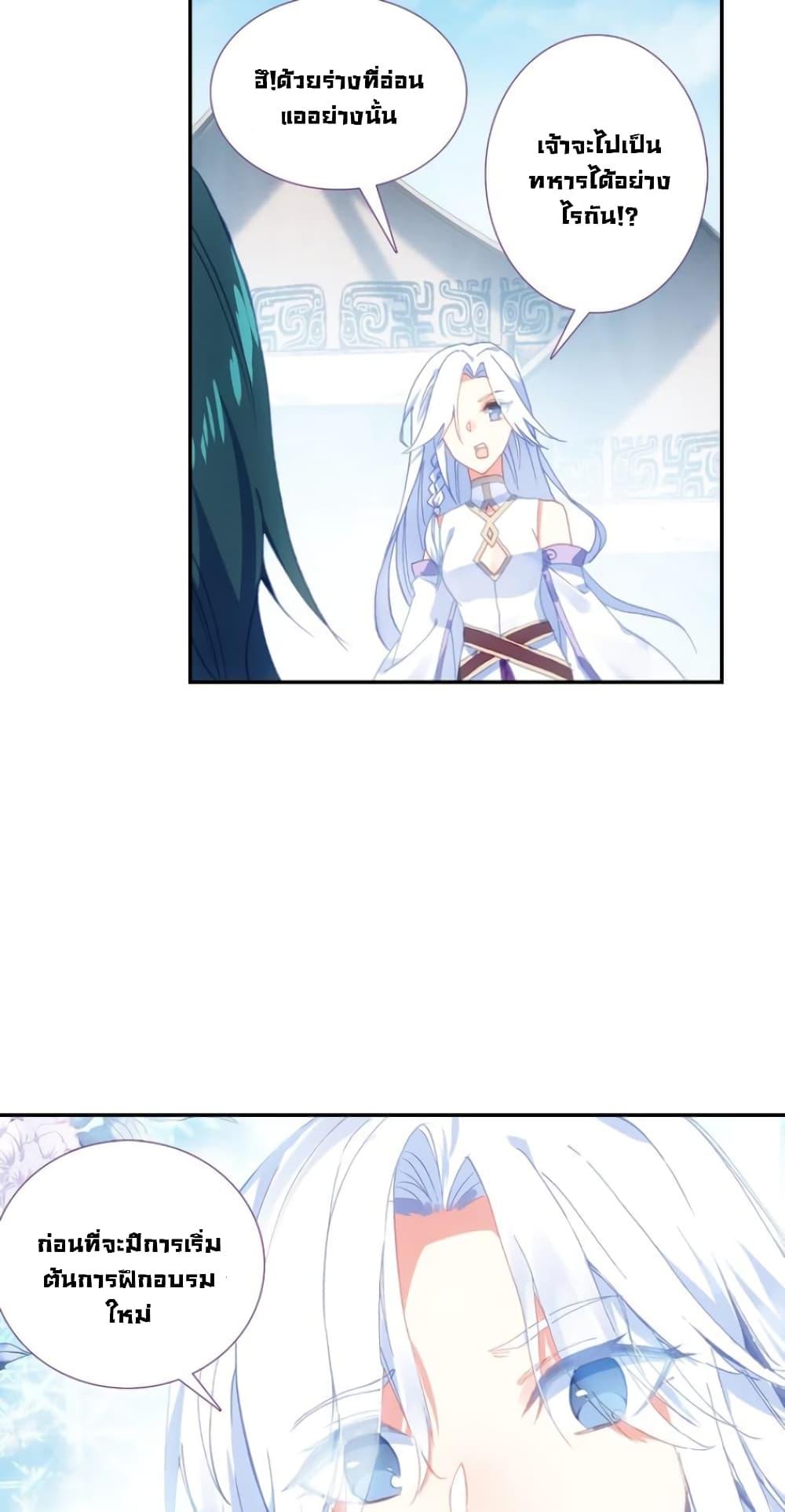 Manga-lc-com อ่านมังงะ อ่านการ์ตูน ออนไลน์ ฟรี Heavenly Jewel Change ตอนที่ 1 2 3 4 5 6 7 8 9 10 11 12 13 14 ฟรี ไม่มีโฆษณา Manga-lc - อ่าน มังงะ อ่าน การ์ตูน ออนไลน์ อ่านมังงะ ฟรี