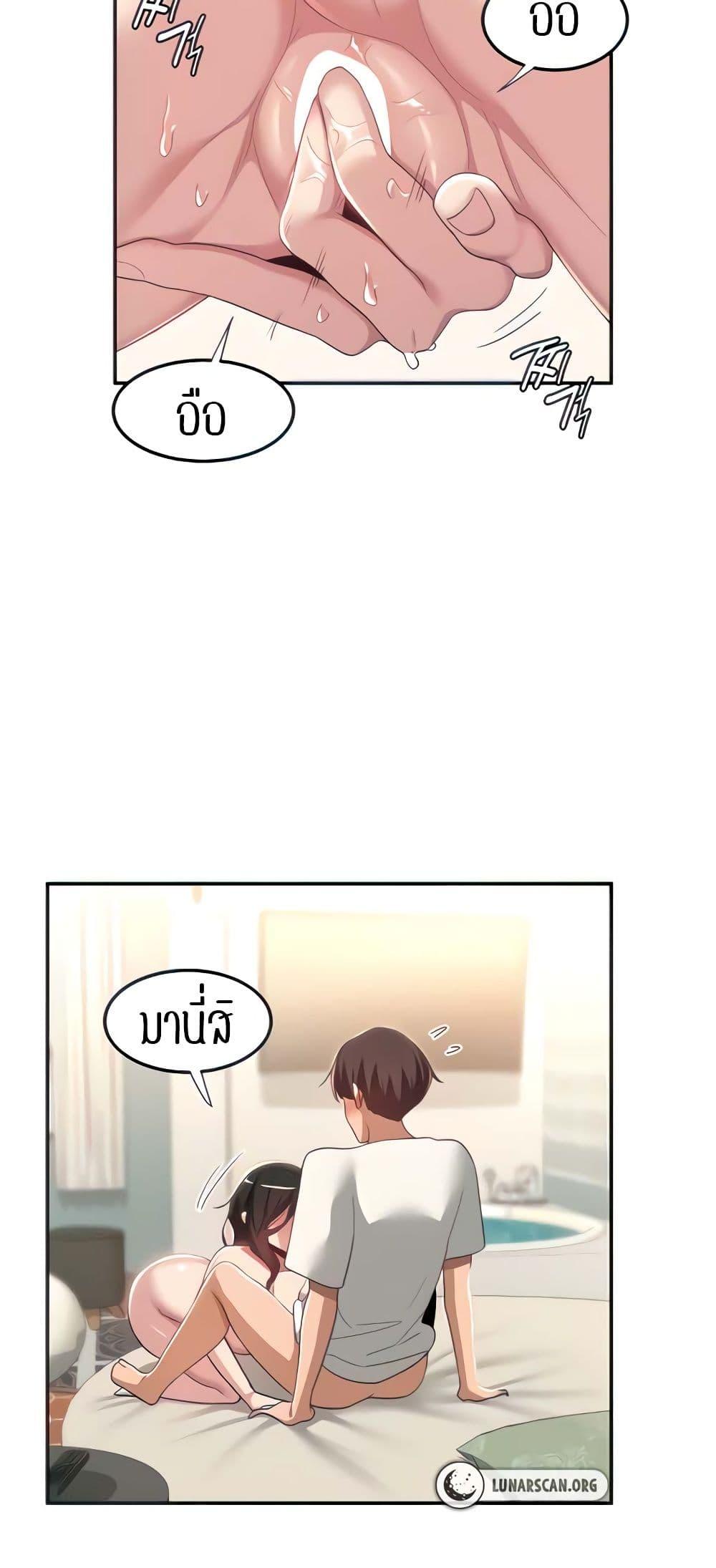 Doujin-Lc- อ่าน โดจิน มังฮวา เกาหลี ญี่ปุ่น จีน แปลไทย Sextudy Group ตอนที่ 1 2 3 4 5 6 7 8 9 10 11 12 13 14 ฟรี ไม่มีโฆษณา อ่าน โดจิน Manhwa เกาหลี ญี่ปุ่น จีน เรามีครบ คัดมาให้เน้นๆ โดจิน 18+ รับประกันความฟินโดย  Doujin Lc