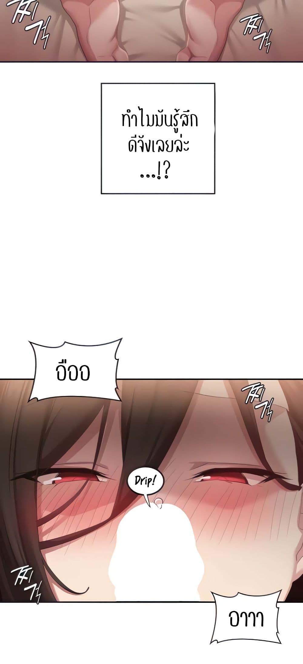 Doujin-Lc- อ่าน โดจิน มังฮวา เกาหลี ญี่ปุ่น จีน แปลไทย Sextudy Group ตอนที่ 1 2 3 4 5 6 7 8 9 10 11 12 13 14 ฟรี ไม่มีโฆษณา อ่าน โดจิน Manhwa เกาหลี ญี่ปุ่น จีน เรามีครบ คัดมาให้เน้นๆ โดจิน 18+ รับประกันความฟินโดย  Doujin Lc