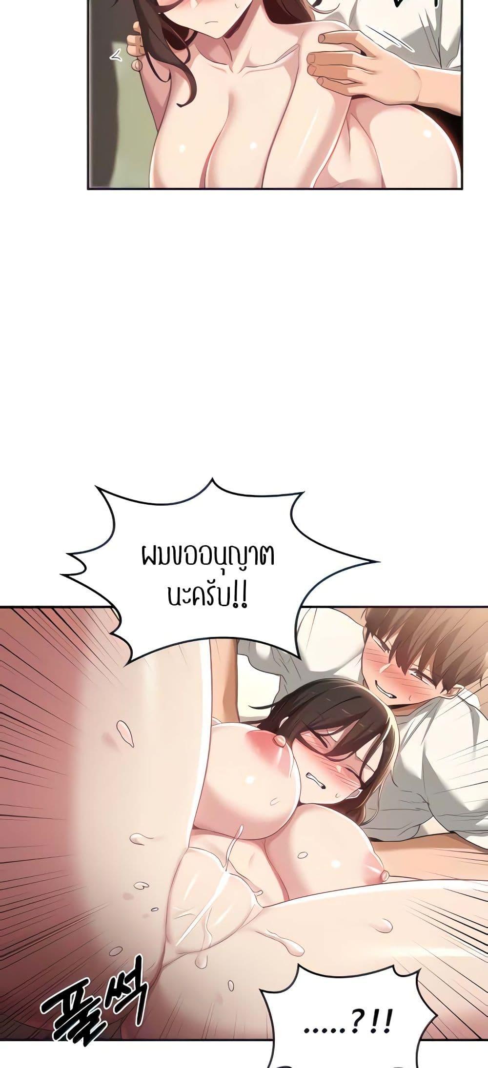 Doujin-Lc- อ่าน โดจิน มังฮวา เกาหลี ญี่ปุ่น จีน แปลไทย Sextudy Group ตอนที่ 1 2 3 4 5 6 7 8 9 10 11 12 13 14 ฟรี ไม่มีโฆษณา อ่าน โดจิน Manhwa เกาหลี ญี่ปุ่น จีน เรามีครบ คัดมาให้เน้นๆ โดจิน 18+ รับประกันความฟินโดย  Doujin Lc