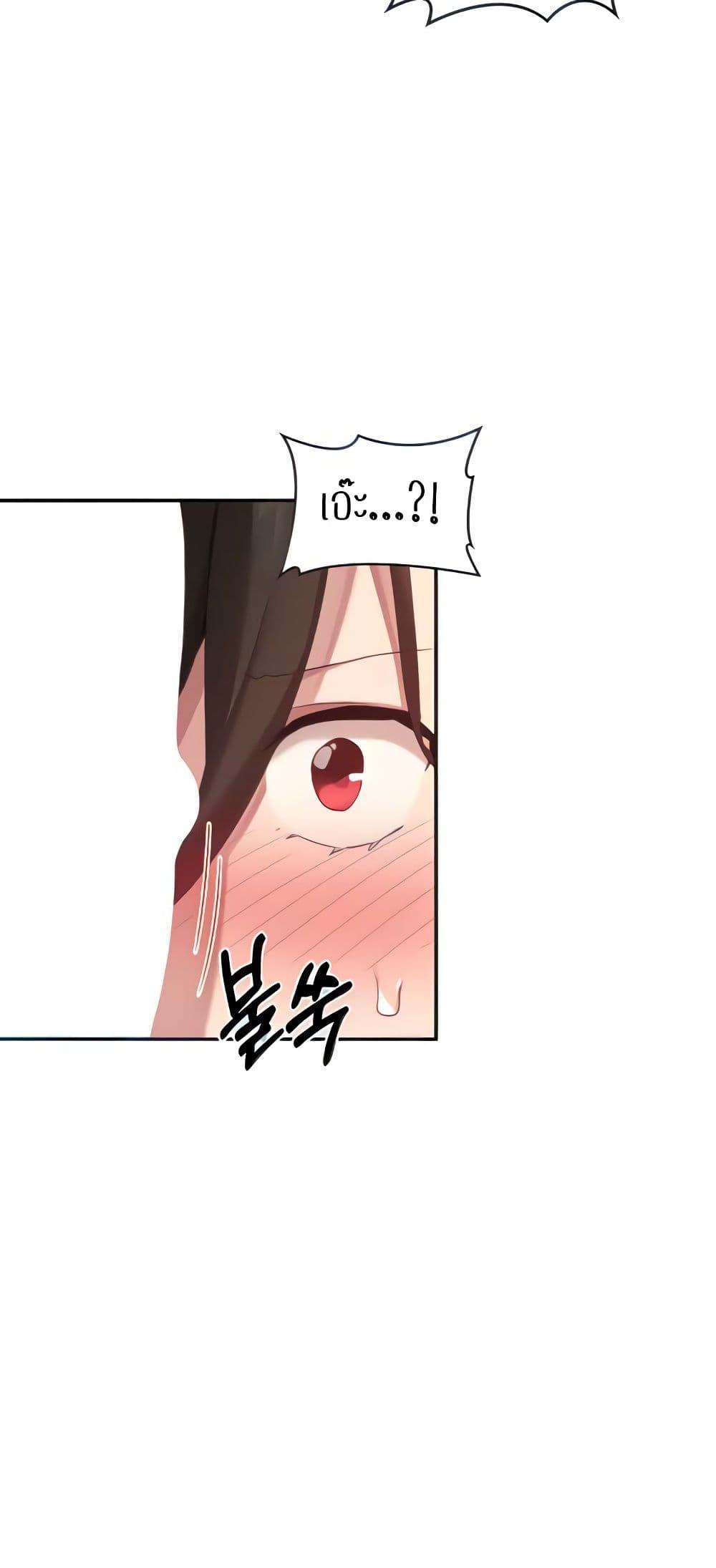 Doujin-Lc- อ่าน โดจิน มังฮวา เกาหลี ญี่ปุ่น จีน แปลไทย Sextudy Group ตอนที่ 1 2 3 4 5 6 7 8 9 10 11 12 13 14 ฟรี ไม่มีโฆษณา อ่าน โดจิน Manhwa เกาหลี ญี่ปุ่น จีน เรามีครบ คัดมาให้เน้นๆ โดจิน 18+ รับประกันความฟินโดย  Doujin Lc