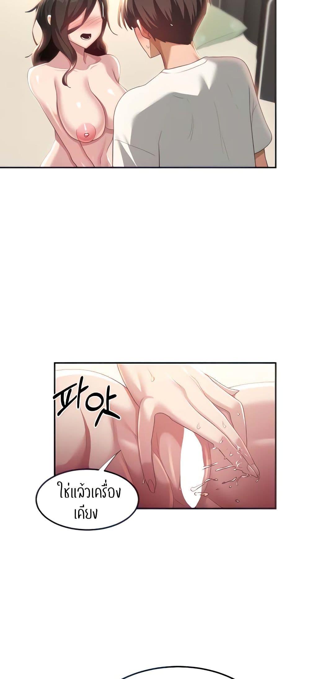 Doujin-Lc- อ่าน โดจิน มังฮวา เกาหลี ญี่ปุ่น จีน แปลไทย Sextudy Group ตอนที่ 1 2 3 4 5 6 7 8 9 10 11 12 13 14 ฟรี ไม่มีโฆษณา อ่าน โดจิน Manhwa เกาหลี ญี่ปุ่น จีน เรามีครบ คัดมาให้เน้นๆ โดจิน 18+ รับประกันความฟินโดย  Doujin Lc