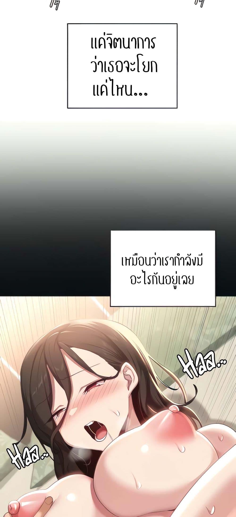 Doujin-Lc- อ่าน โดจิน มังฮวา เกาหลี ญี่ปุ่น จีน แปลไทย Sextudy Group ตอนที่ 1 2 3 4 5 6 7 8 9 10 11 12 13 14 ฟรี ไม่มีโฆษณา อ่าน โดจิน Manhwa เกาหลี ญี่ปุ่น จีน เรามีครบ คัดมาให้เน้นๆ โดจิน 18+ รับประกันความฟินโดย  Doujin Lc