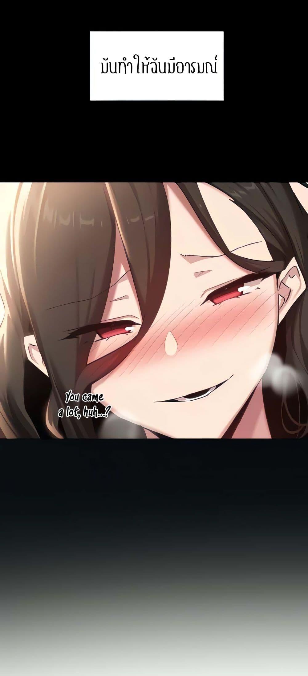 Doujin-Lc- อ่าน โดจิน มังฮวา เกาหลี ญี่ปุ่น จีน แปลไทย Sextudy Group ตอนที่ 1 2 3 4 5 6 7 8 9 10 11 12 13 14 ฟรี ไม่มีโฆษณา อ่าน โดจิน Manhwa เกาหลี ญี่ปุ่น จีน เรามีครบ คัดมาให้เน้นๆ โดจิน 18+ รับประกันความฟินโดย  Doujin Lc
