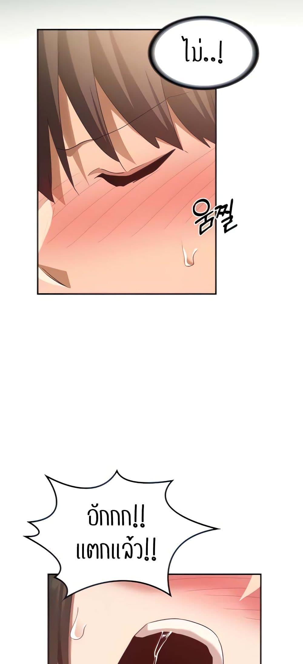 Doujin-Lc- อ่าน โดจิน มังฮวา เกาหลี ญี่ปุ่น จีน แปลไทย Sextudy Group ตอนที่ 1 2 3 4 5 6 7 8 9 10 11 12 13 14 ฟรี ไม่มีโฆษณา อ่าน โดจิน Manhwa เกาหลี ญี่ปุ่น จีน เรามีครบ คัดมาให้เน้นๆ โดจิน 18+ รับประกันความฟินโดย  Doujin Lc