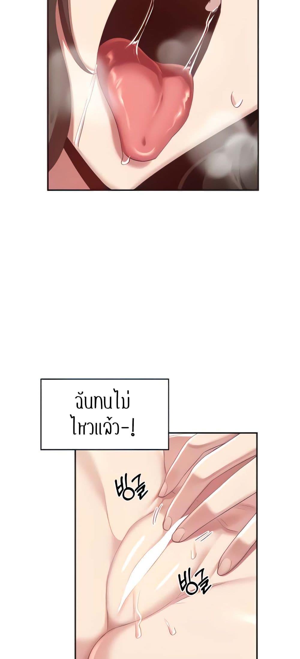 Doujin-Lc- อ่าน โดจิน มังฮวา เกาหลี ญี่ปุ่น จีน แปลไทย Sextudy Group ตอนที่ 1 2 3 4 5 6 7 8 9 10 11 12 13 14 ฟรี ไม่มีโฆษณา อ่าน โดจิน Manhwa เกาหลี ญี่ปุ่น จีน เรามีครบ คัดมาให้เน้นๆ โดจิน 18+ รับประกันความฟินโดย  Doujin Lc
