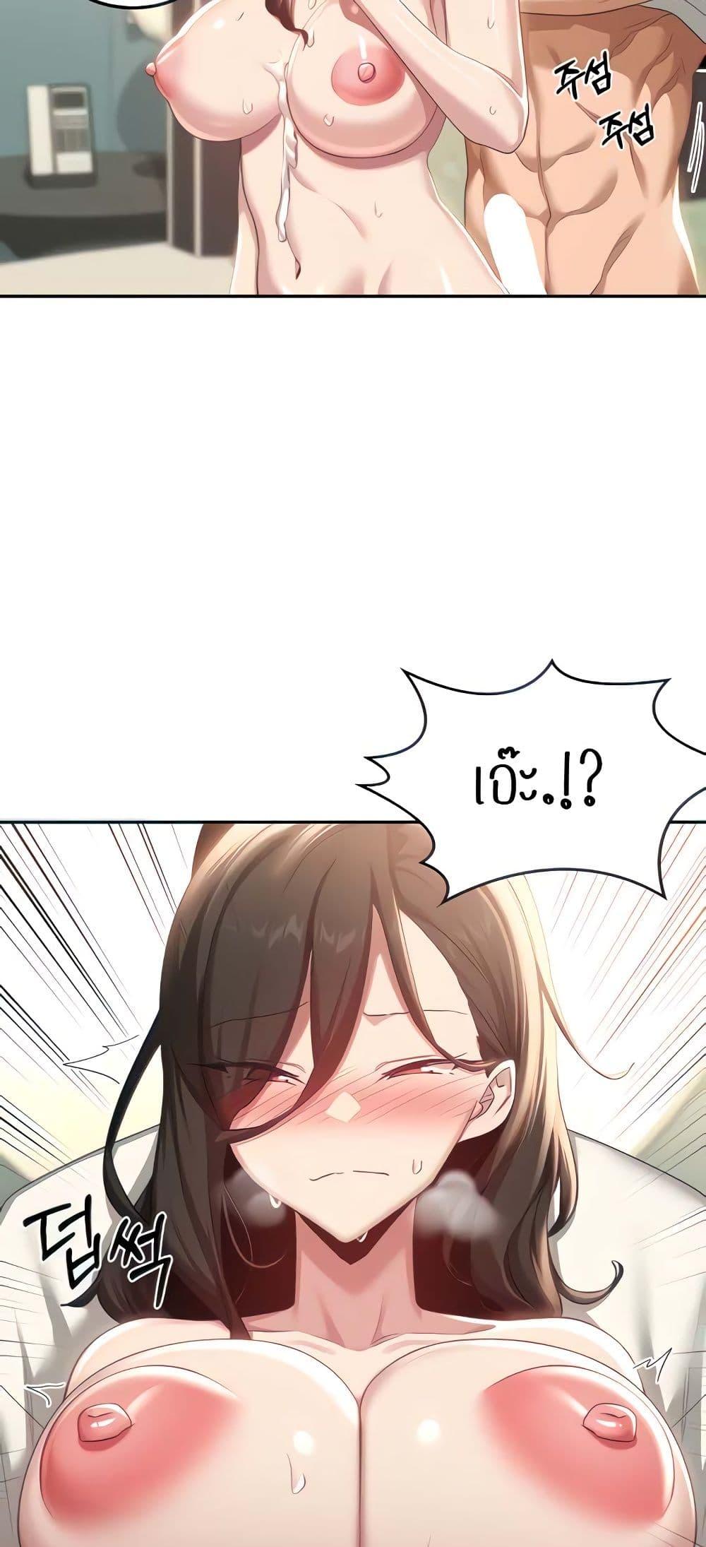 Doujin-Lc- อ่าน โดจิน มังฮวา เกาหลี ญี่ปุ่น จีน แปลไทย Sextudy Group ตอนที่ 1 2 3 4 5 6 7 8 9 10 11 12 13 14 ฟรี ไม่มีโฆษณา อ่าน โดจิน Manhwa เกาหลี ญี่ปุ่น จีน เรามีครบ คัดมาให้เน้นๆ โดจิน 18+ รับประกันความฟินโดย  Doujin Lc
