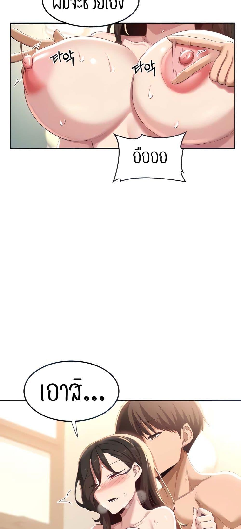 Doujin-Lc- อ่าน โดจิน มังฮวา เกาหลี ญี่ปุ่น จีน แปลไทย Sextudy Group ตอนที่ 1 2 3 4 5 6 7 8 9 10 11 12 13 14 ฟรี ไม่มีโฆษณา อ่าน โดจิน Manhwa เกาหลี ญี่ปุ่น จีน เรามีครบ คัดมาให้เน้นๆ โดจิน 18+ รับประกันความฟินโดย  Doujin Lc