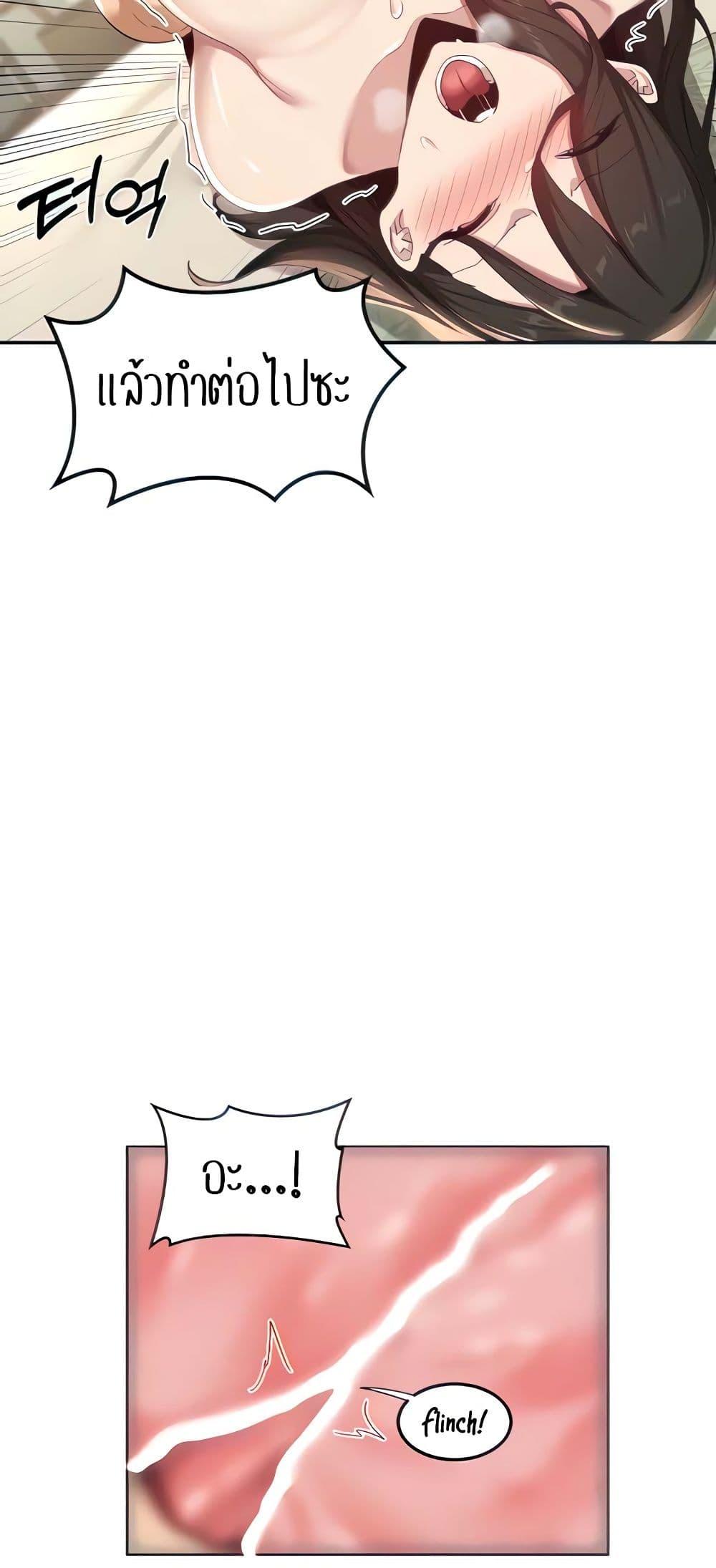 Doujin-Lc- อ่าน โดจิน มังฮวา เกาหลี ญี่ปุ่น จีน แปลไทย Sextudy Group ตอนที่ 1 2 3 4 5 6 7 8 9 10 11 12 13 14 ฟรี ไม่มีโฆษณา อ่าน โดจิน Manhwa เกาหลี ญี่ปุ่น จีน เรามีครบ คัดมาให้เน้นๆ โดจิน 18+ รับประกันความฟินโดย  Doujin Lc
