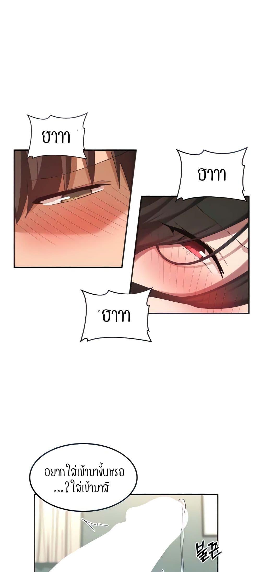 Doujin-Lc- อ่าน โดจิน มังฮวา เกาหลี ญี่ปุ่น จีน แปลไทย Sextudy Group ตอนที่ 1 2 3 4 5 6 7 8 9 10 11 12 13 14 ฟรี ไม่มีโฆษณา อ่าน โดจิน Manhwa เกาหลี ญี่ปุ่น จีน เรามีครบ คัดมาให้เน้นๆ โดจิน 18+ รับประกันความฟินโดย  Doujin Lc