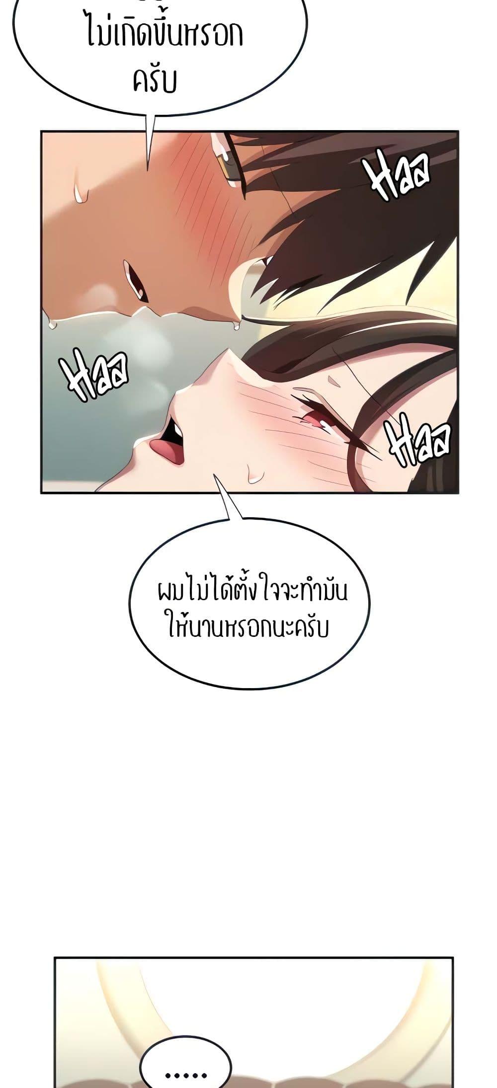 Doujin-Lc- อ่าน โดจิน มังฮวา เกาหลี ญี่ปุ่น จีน แปลไทย Sextudy Group ตอนที่ 1 2 3 4 5 6 7 8 9 10 11 12 13 14 ฟรี ไม่มีโฆษณา อ่าน โดจิน Manhwa เกาหลี ญี่ปุ่น จีน เรามีครบ คัดมาให้เน้นๆ โดจิน 18+ รับประกันความฟินโดย  Doujin Lc