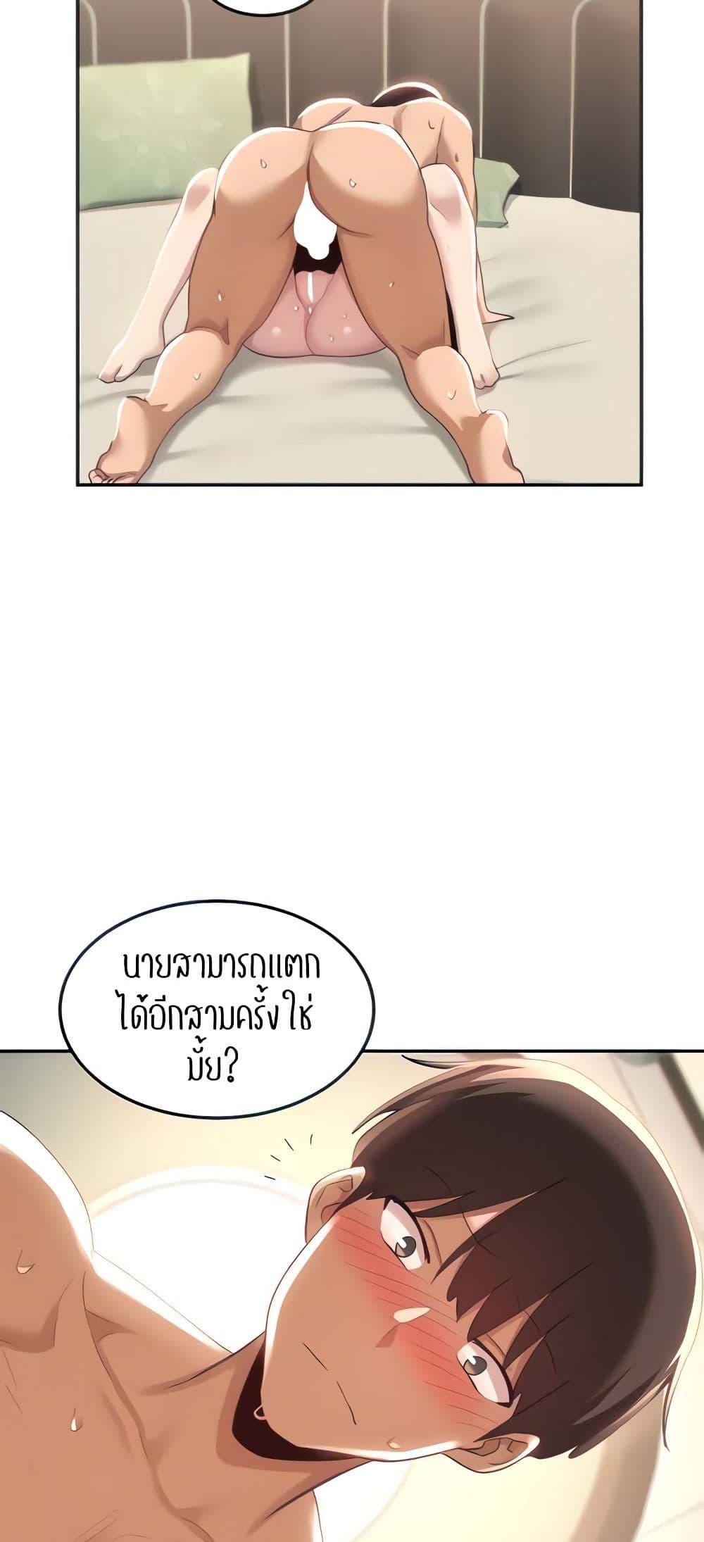 Doujin-Lc- อ่าน โดจิน มังฮวา เกาหลี ญี่ปุ่น จีน แปลไทย Sextudy Group ตอนที่ 1 2 3 4 5 6 7 8 9 10 11 12 13 14 ฟรี ไม่มีโฆษณา อ่าน โดจิน Manhwa เกาหลี ญี่ปุ่น จีน เรามีครบ คัดมาให้เน้นๆ โดจิน 18+ รับประกันความฟินโดย  Doujin Lc